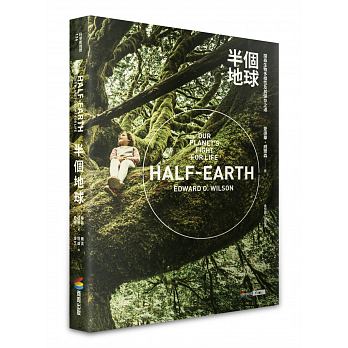 Half-Earth: Our Planet’s Fight for Life