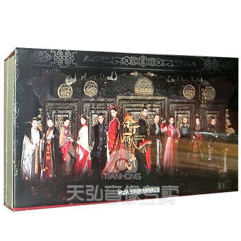 秦时丽人明月心（DVD）  (简体)