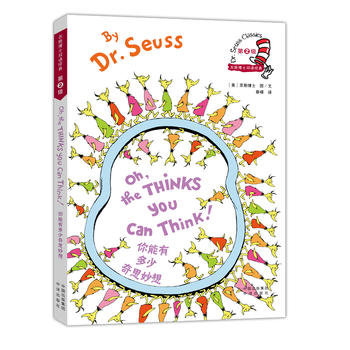Dr.Seuss classics: oh, the thinks you can think!