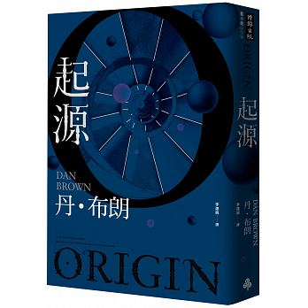 Origin