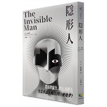 The Invisible Man