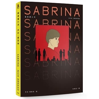 Sabrina