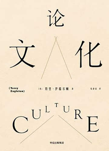 Culture