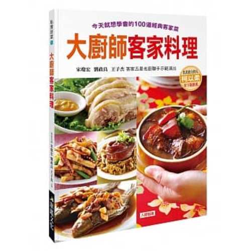 Da chu shi ke jia liao li