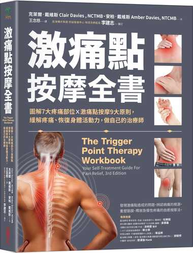 The Trigger Point Therapy Workbook