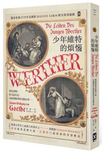 Die Leiden des jungen Werther