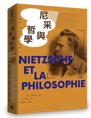 Nietzsche et la philosophie