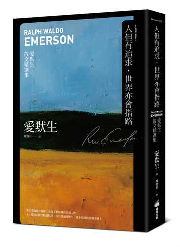 Selected Essays by Ralph Waldo Emerson