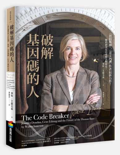 The Code Breaker: Jennifer Doudna, Gene Editing and the Future of the Human Race
