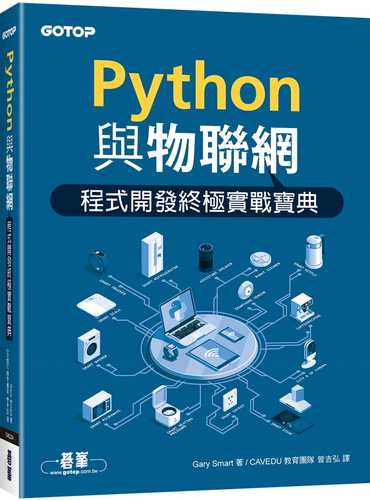 Practical Python Programming for IoT