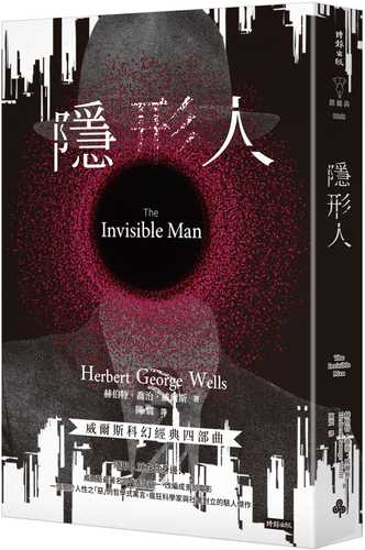 The Invisible Man