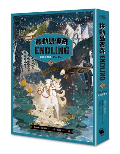 Endling1: The Last