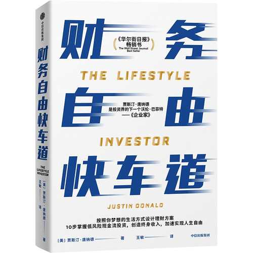 The lifestyle Investor