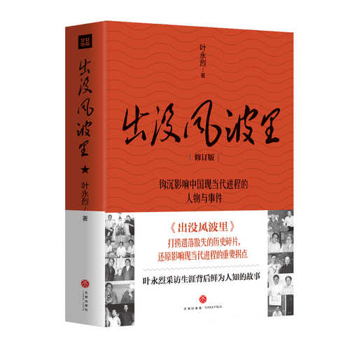 wo de zhi ye yang cheng zhi nan