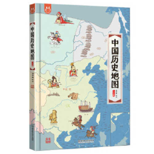 Historical Maps of China - Hand Drawn China