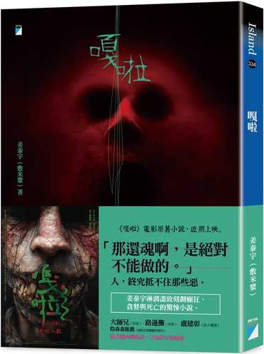 ga la sui shu yao fu zeng dian ying zao chang you hui quan
