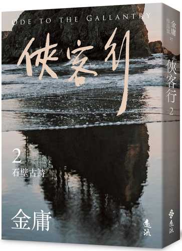 xia ke xing er liang cai ying xiang xiu ding ban