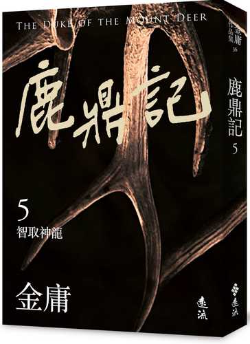 lu ding ji wu liang cai ying xiang xiu ding ban