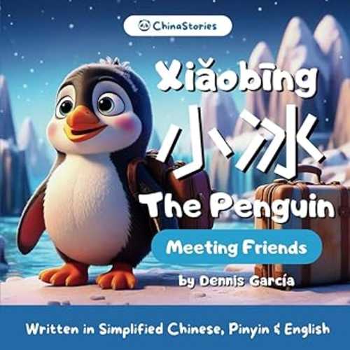 Xiaobing The Penguin