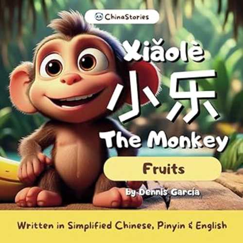 Xiaole The Monkey