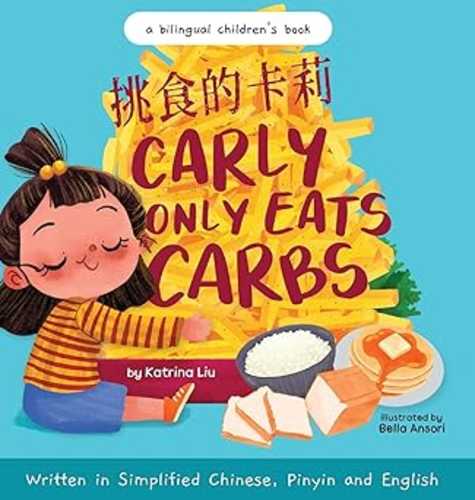 Carly Only Eats Carbs