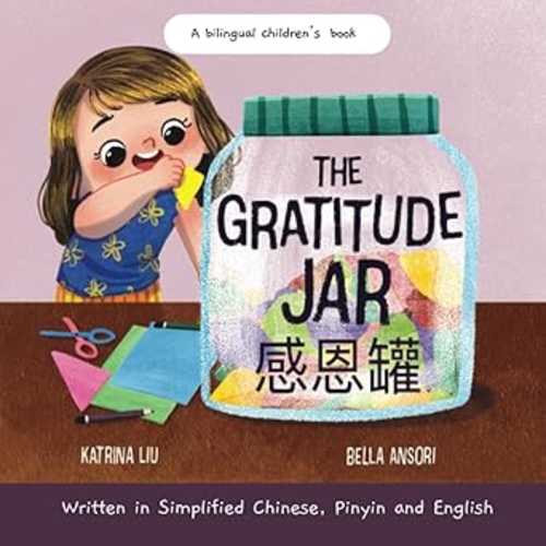 The Gratitude Jar