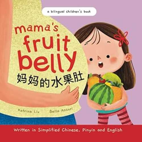 Mama's Fruit Belly