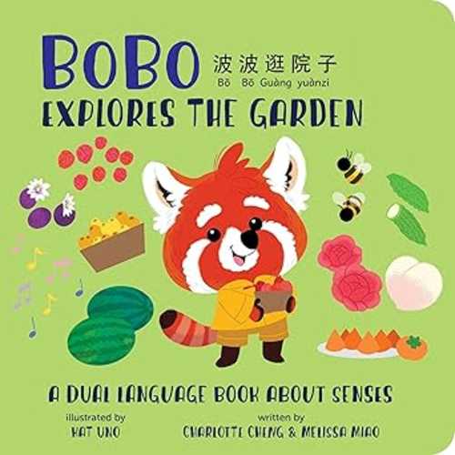 BoBo Explores the Garden 