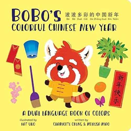BoBo's Colorful Chinese New Year