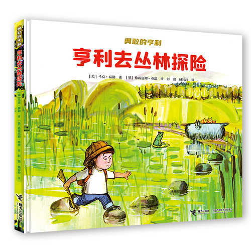 Heng li qu cong ln tan xian(Simplified Chinese)