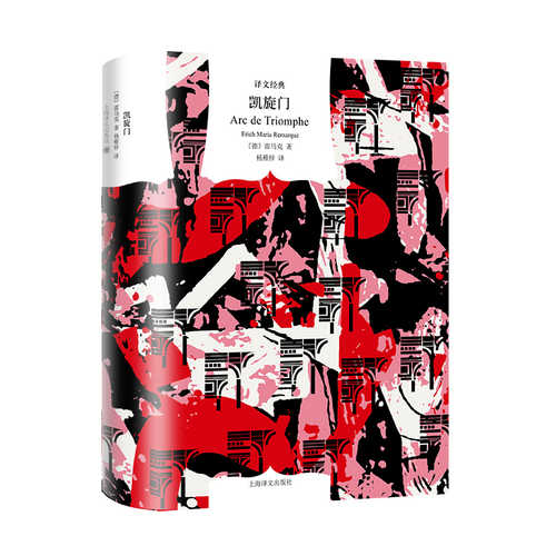 Kai xuan men (Simplified Chinese)