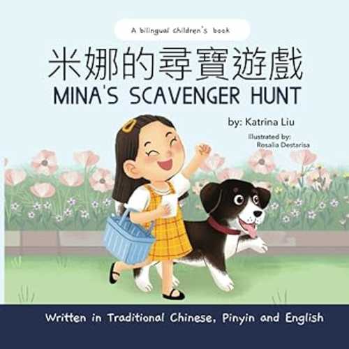 Mina’s Scavenger Hunt