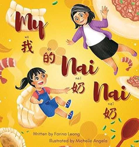 My Nai Nai