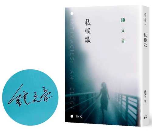 si wan ge xian liang qin qian ban