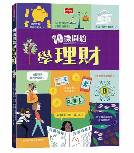 Money FOR BEGINNERS