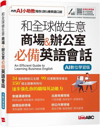 he quan qiu zuo sheng yi shang chang ban gong shi bi bei ying yu hui hua shu shu wei xue xi chan pin xu hao han dian nao hu dong xue xi ruan ti AI xue xi gong neng he quan qiu zuo sheng yi shang chang ban gong shi bi bei ying yu hui hua shu shu wei xue xi chan pin xu hao han dian nao hu dong xue xi ruan ti AI xue xi gong neng
