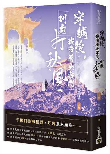 xiao shi di cai mei you na me ke ai shang juan