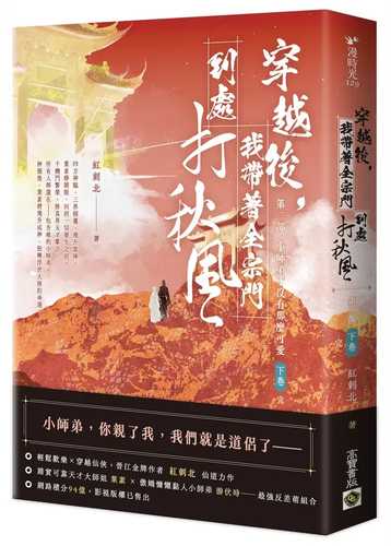 xiao shi di cai mei you na me ke ai xia juan