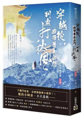 xiao shi di cai mei you na me ke ai zhong juan