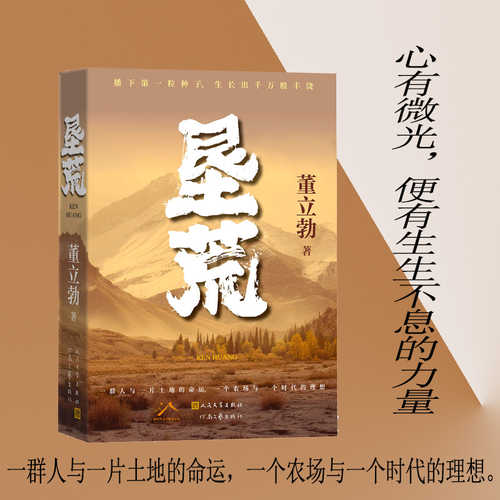 Ken huang (Simplified Chinese)