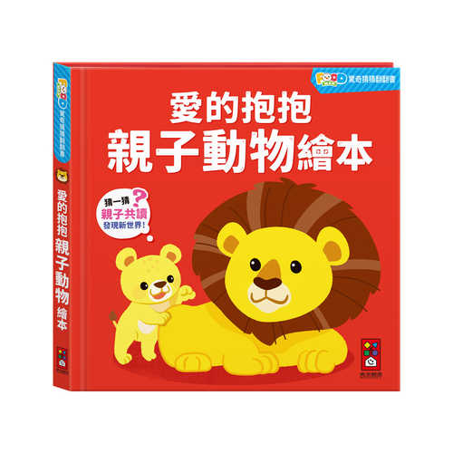 FOOD chao ren jing qi cai cai fan fan shu ai de bao bao qin zi dong wu hui ben