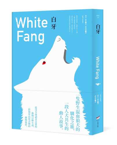 White Fang