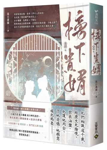 Bang xia gui xu juan 4 wan