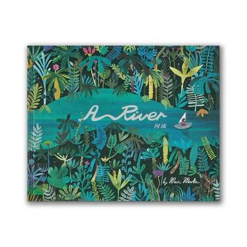 A River