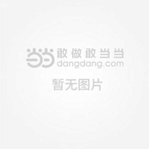 Ben cao zhi sheng ming(Simplified Chinese)
