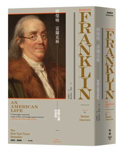 Benjamin Franklin: An American Life