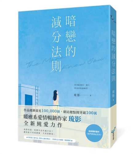 An lian de jian fen fa ze