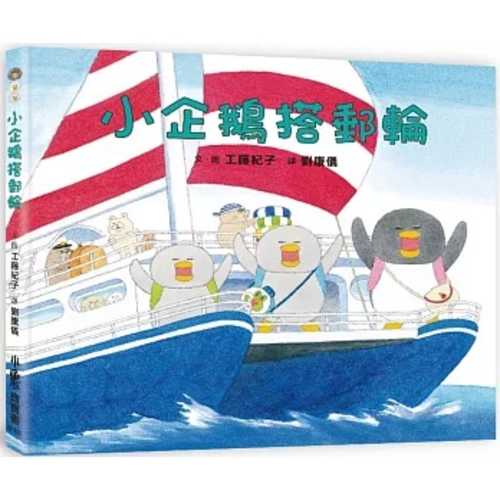 Xiao qi ge da you kun