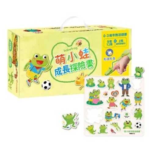 Meng xiao wa zao jiao you xi shu