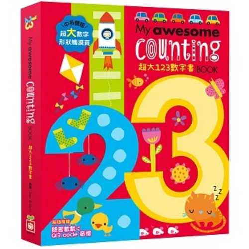 My awesome counting Book